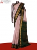 Exclusive Pure Gadwal Silk Saree